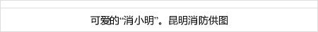 slot game online hadiah uang asli 14 dari Tsuyoshi!! Kawasaki F mengumumkan nomor seragam MatsuHasuyuki Ii terpilih sebagai No